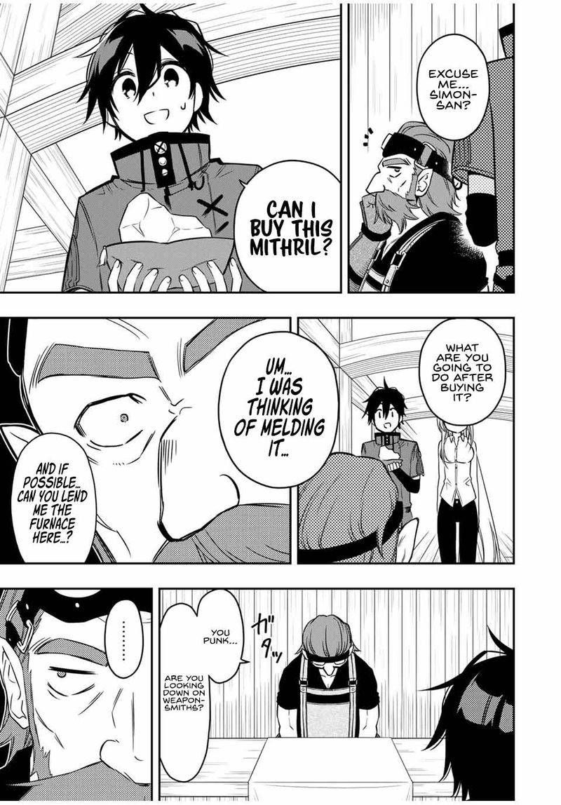 Rettou Hito No Maken Tsukai Sukiruboudo O Kushi Shite Saikyou Ni Itaru 50 7