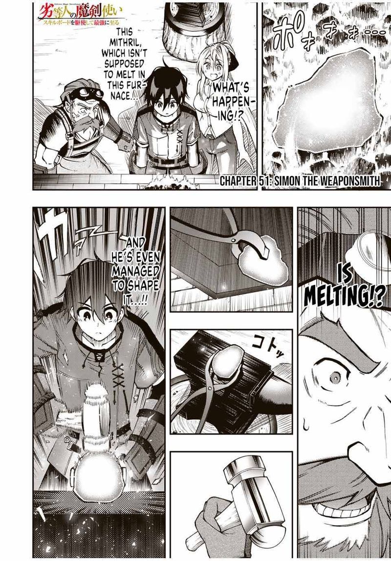 Rettou Hito No Maken Tsukai Sukiruboudo O Kushi Shite Saikyou Ni Itaru 51 1