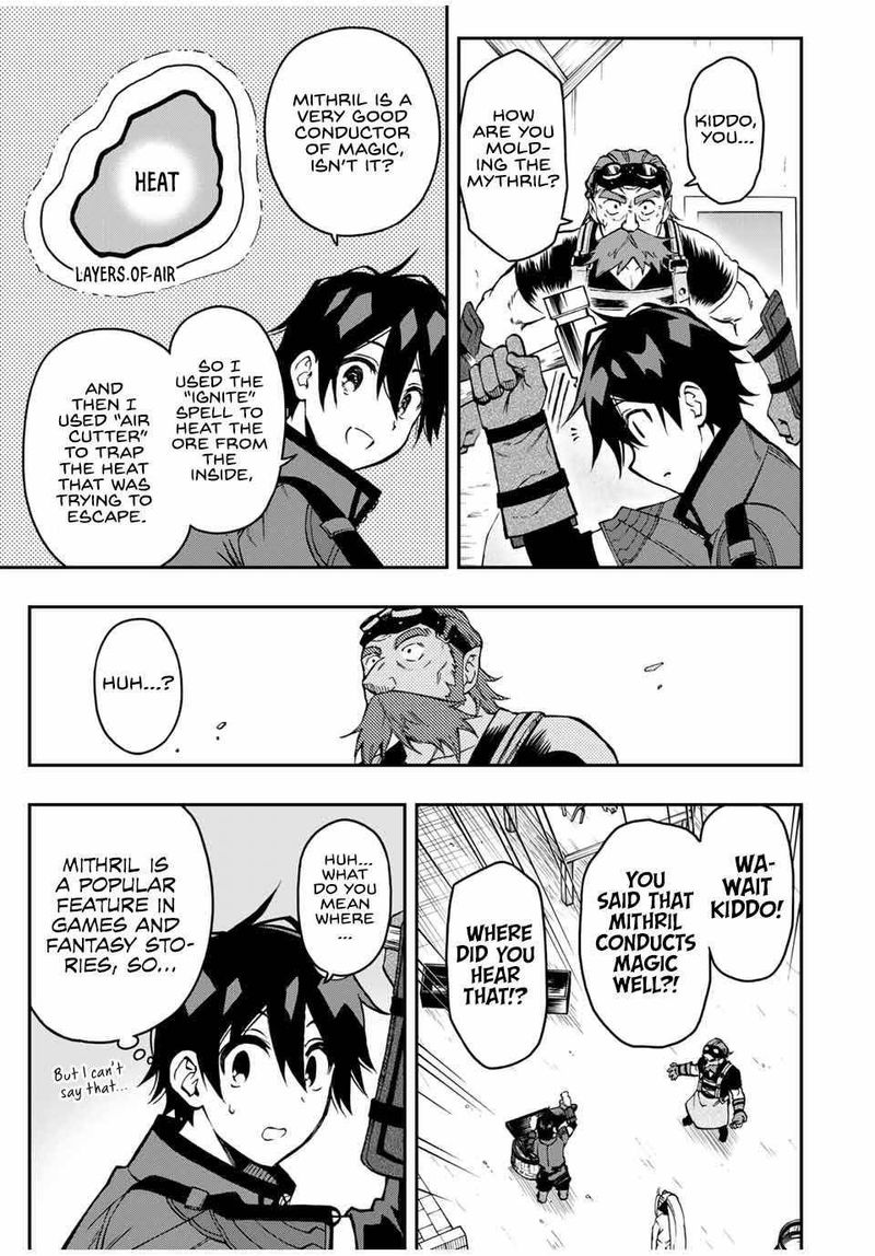 Rettou Hito No Maken Tsukai Sukiruboudo O Kushi Shite Saikyou Ni Itaru 51 2