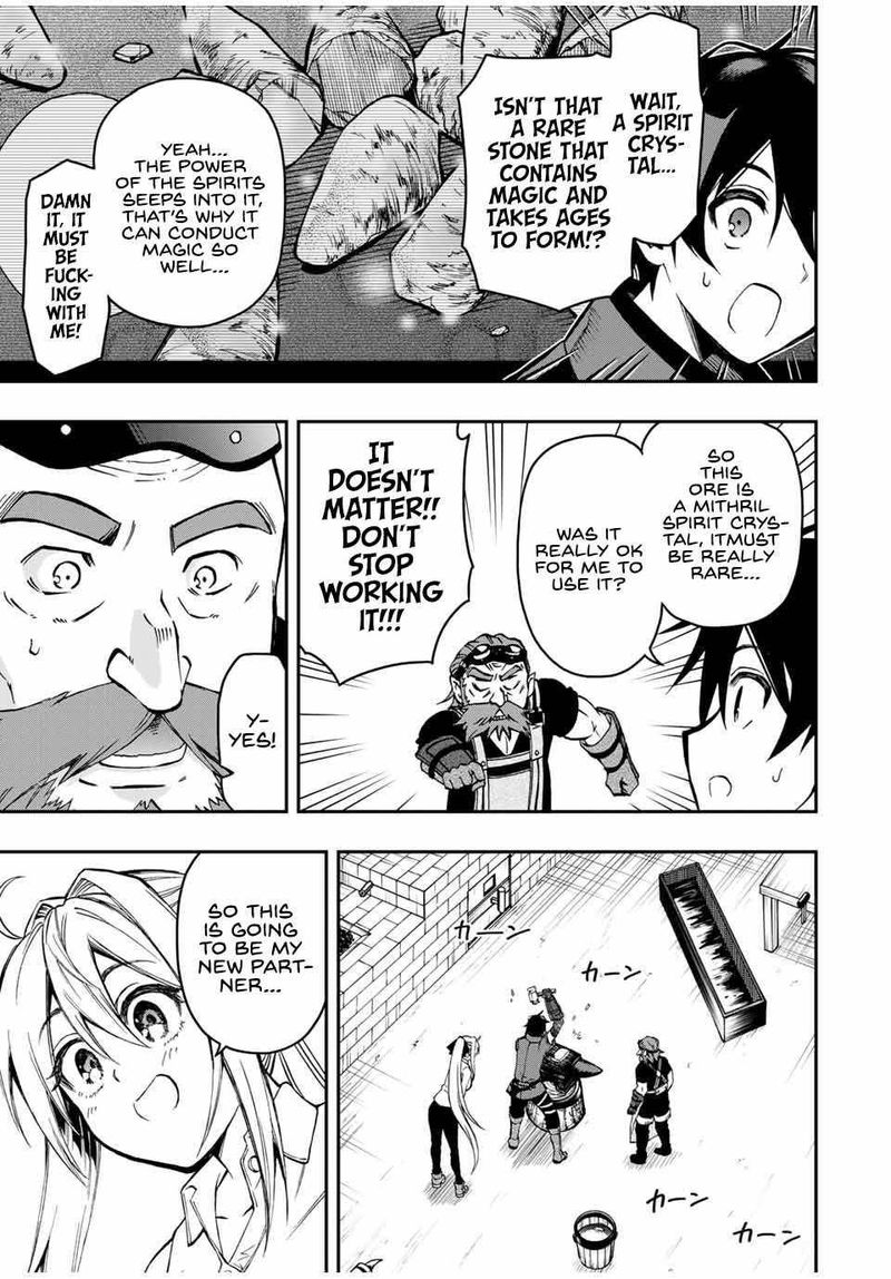 Rettou Hito No Maken Tsukai Sukiruboudo O Kushi Shite Saikyou Ni Itaru 51 4