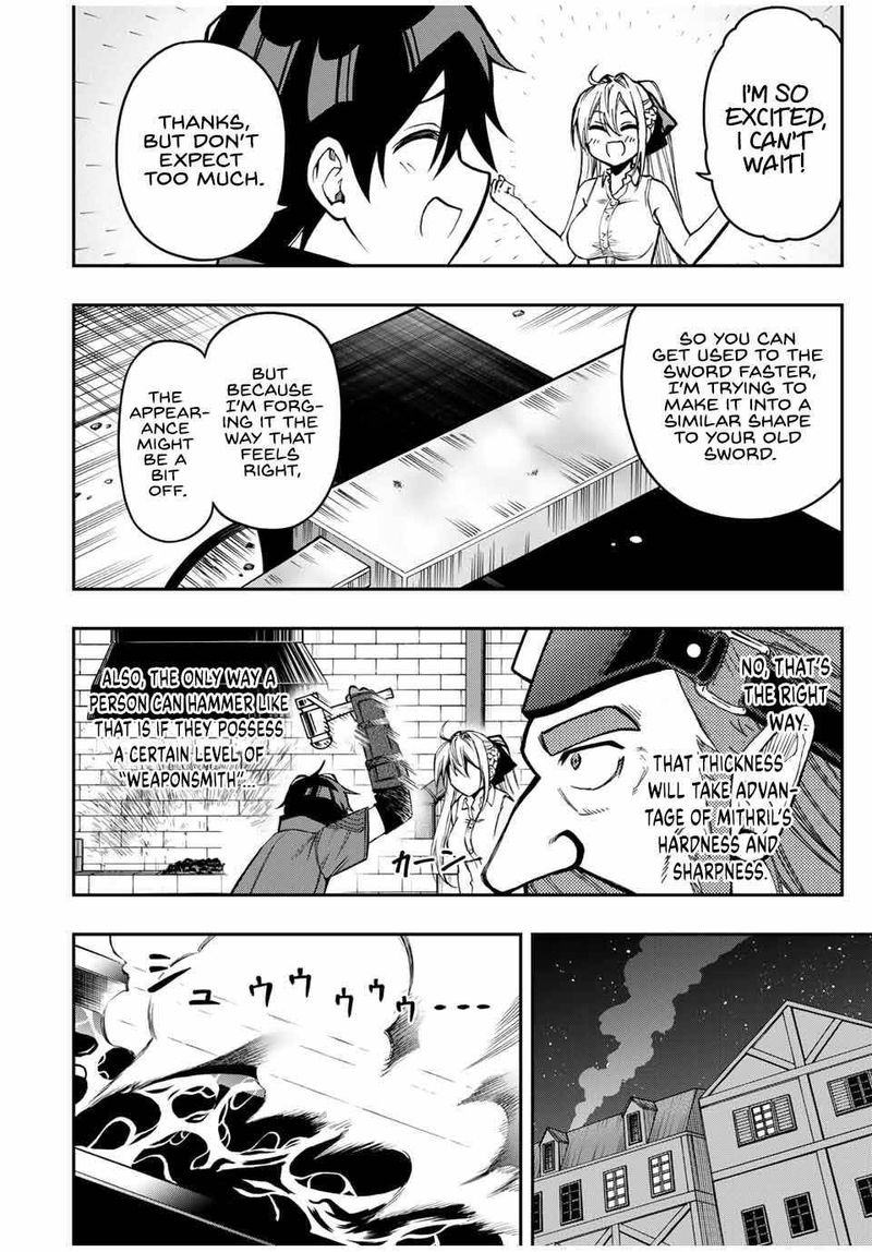 Rettou Hito No Maken Tsukai Sukiruboudo O Kushi Shite Saikyou Ni Itaru 51 5