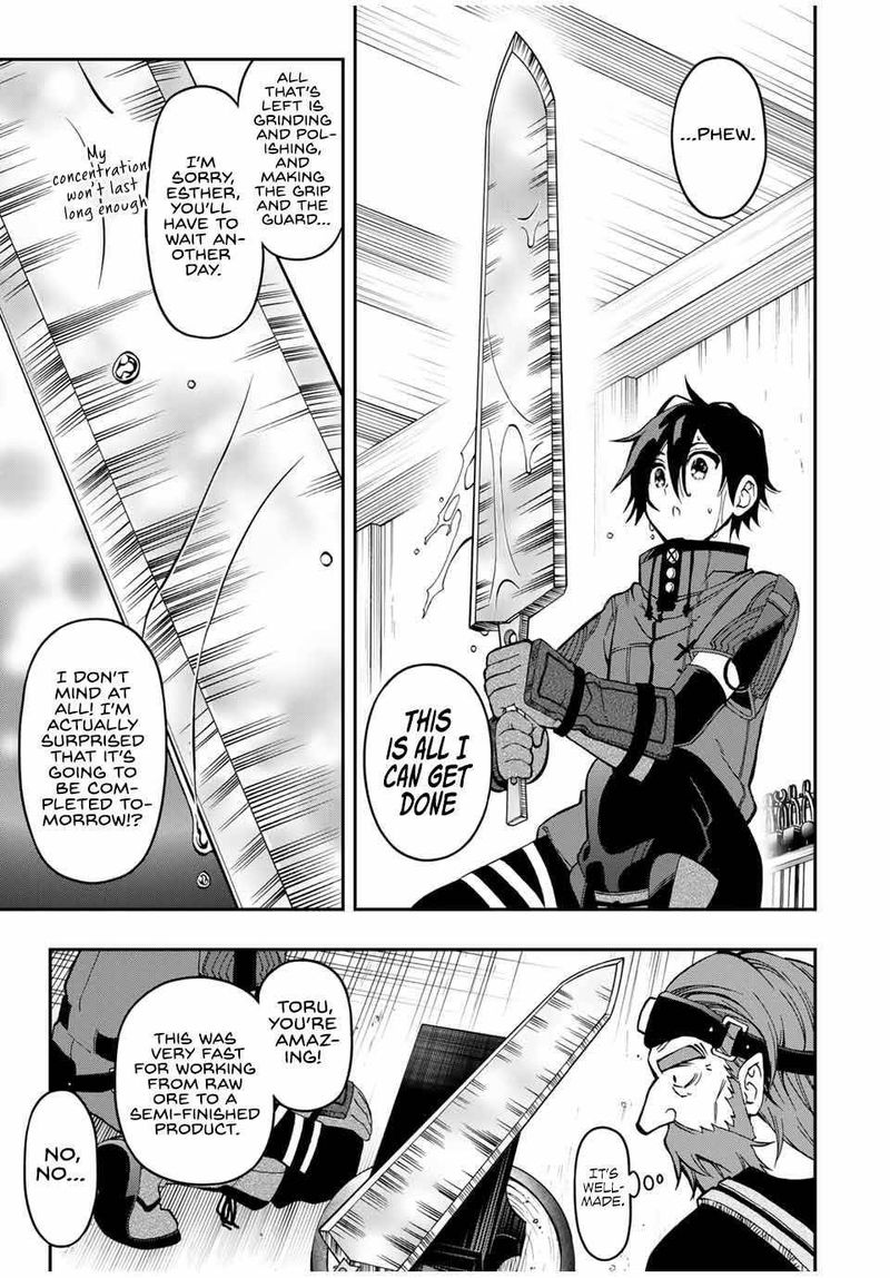 Rettou Hito No Maken Tsukai Sukiruboudo O Kushi Shite Saikyou Ni Itaru 51 6
