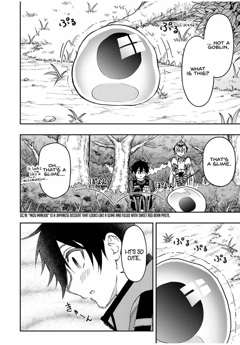 Rettou Hito No Maken Tsukai Sukiruboudo O Kushi Shite Saikyou Ni Itaru 52 10