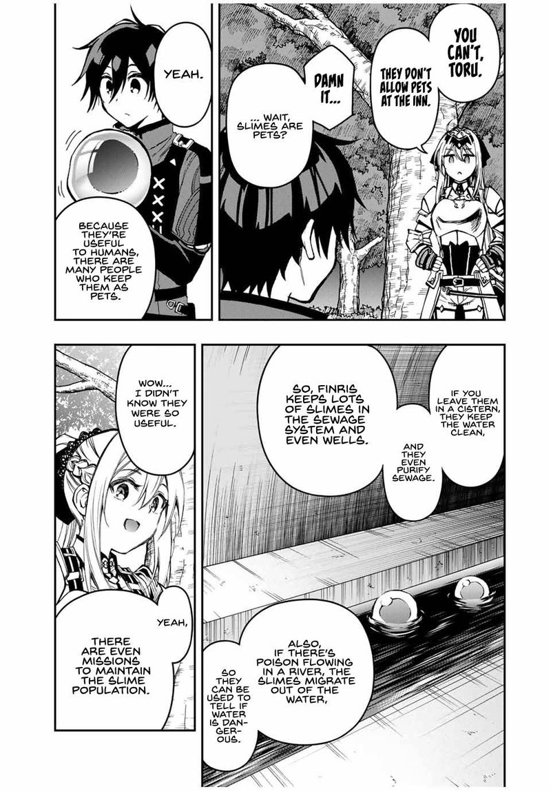 Rettou Hito No Maken Tsukai Sukiruboudo O Kushi Shite Saikyou Ni Itaru 52 11
