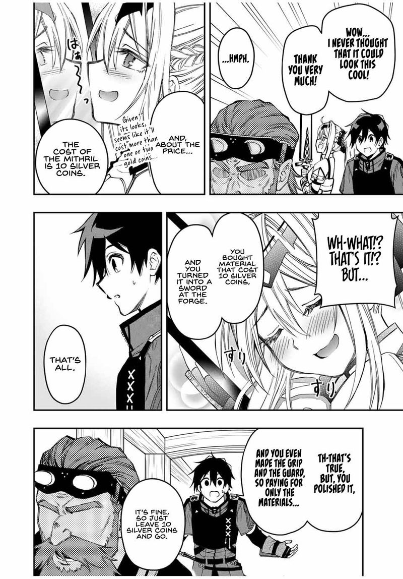 Rettou Hito No Maken Tsukai Sukiruboudo O Kushi Shite Saikyou Ni Itaru 52 6