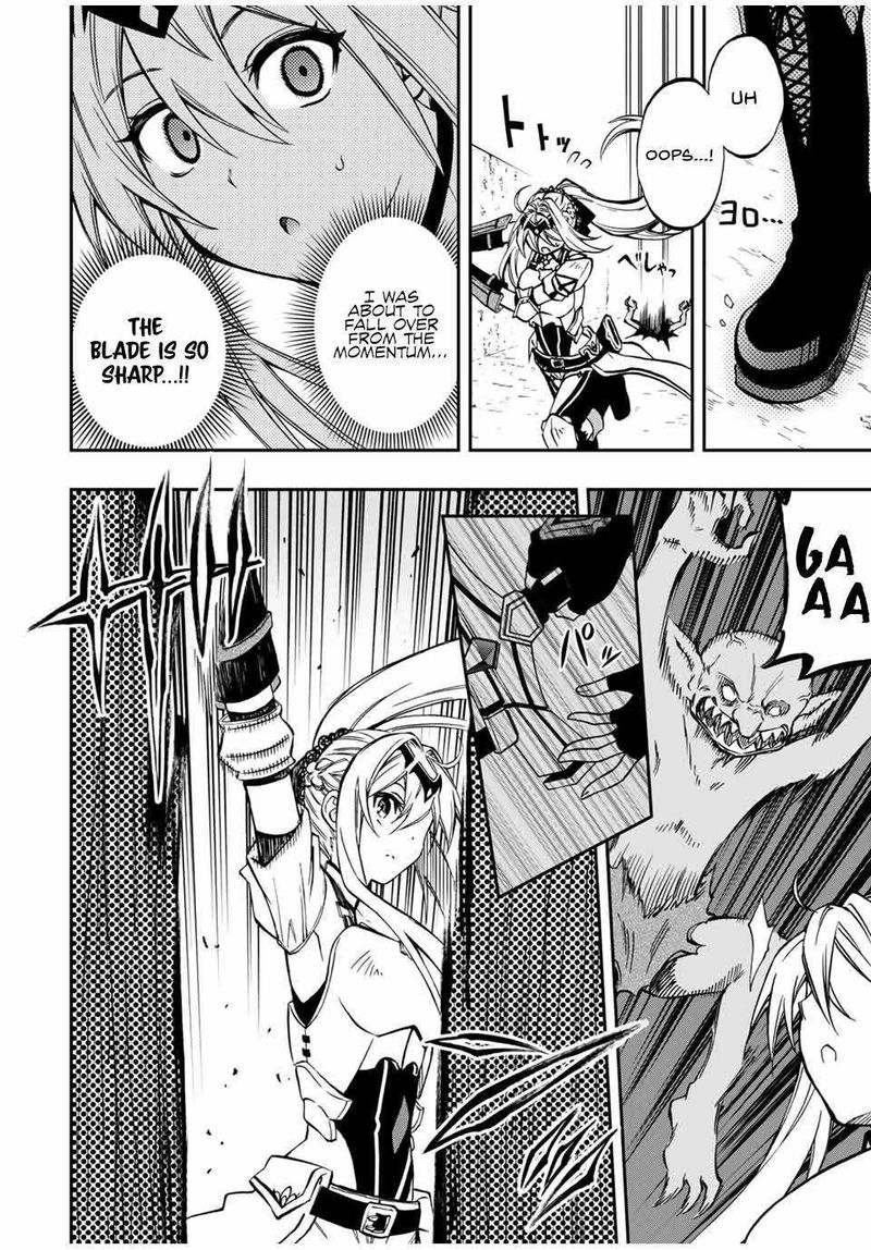 Rettou Hito No Maken Tsukai Sukiruboudo O Kushi Shite Saikyou Ni Itaru 53 11