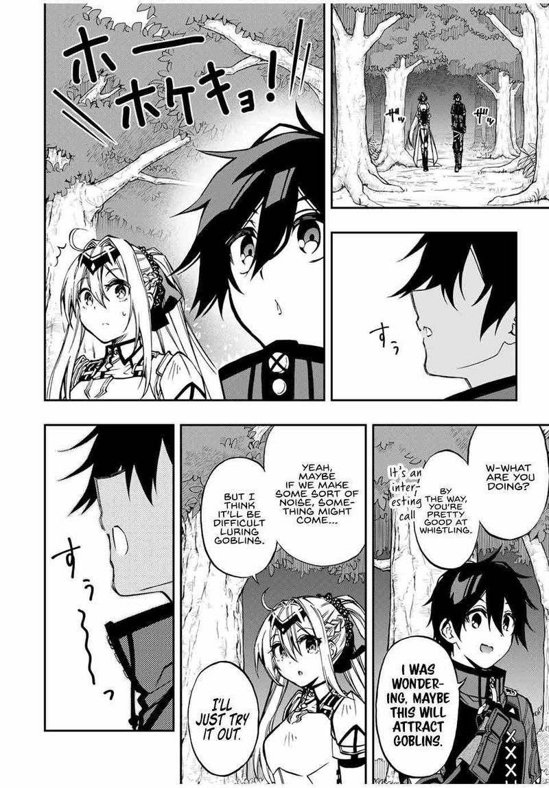 Rettou Hito No Maken Tsukai Sukiruboudo O Kushi Shite Saikyou Ni Itaru 53 3