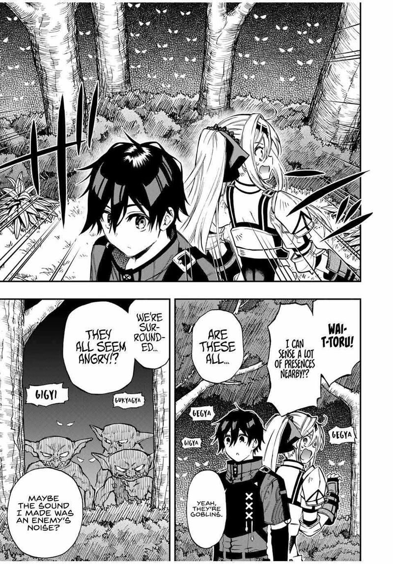 Rettou Hito No Maken Tsukai Sukiruboudo O Kushi Shite Saikyou Ni Itaru 53 6