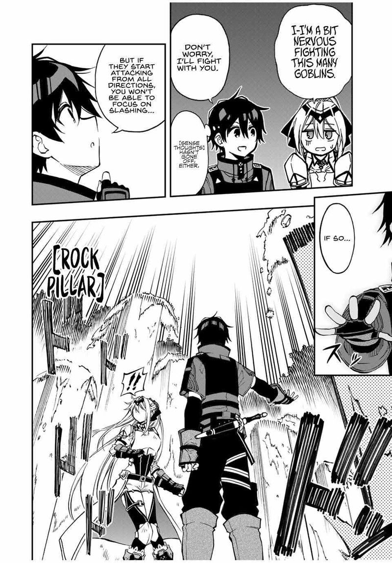 Rettou Hito No Maken Tsukai Sukiruboudo O Kushi Shite Saikyou Ni Itaru 53 7