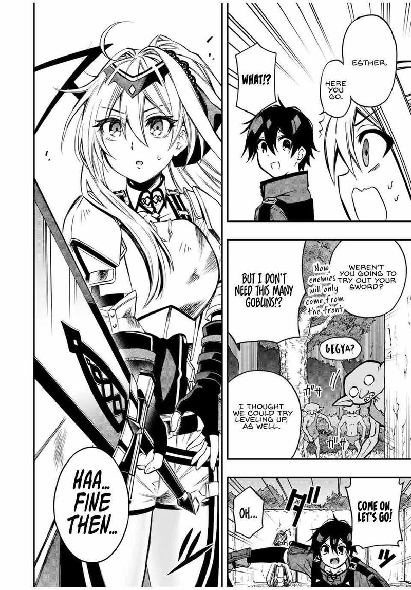 Rettou Hito No Maken Tsukai Sukiruboudo O Kushi Shite Saikyou Ni Itaru 53 9