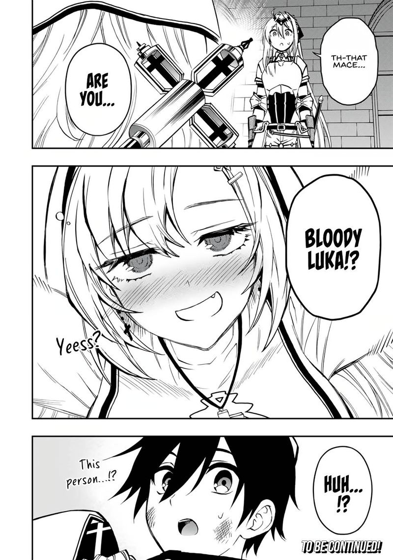 Rettou Hito No Maken Tsukai Sukiruboudo O Kushi Shite Saikyou Ni Itaru 54 12