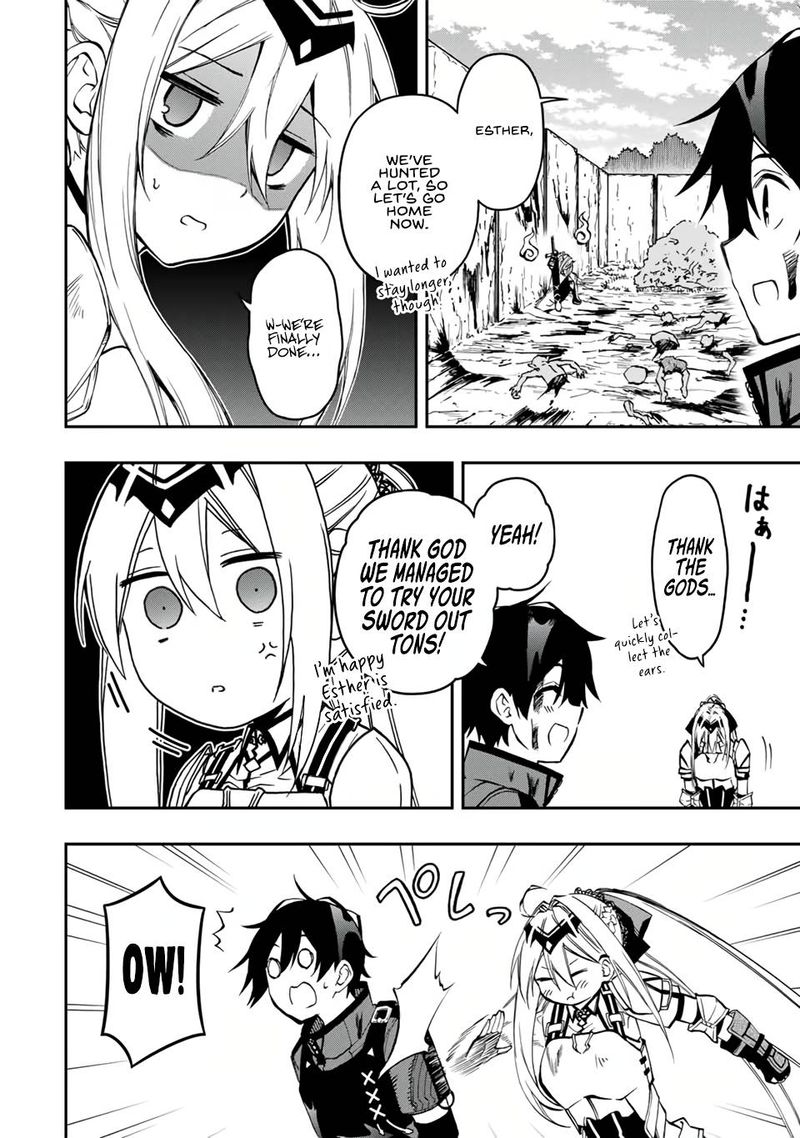 Rettou Hito No Maken Tsukai Sukiruboudo O Kushi Shite Saikyou Ni Itaru 54 2