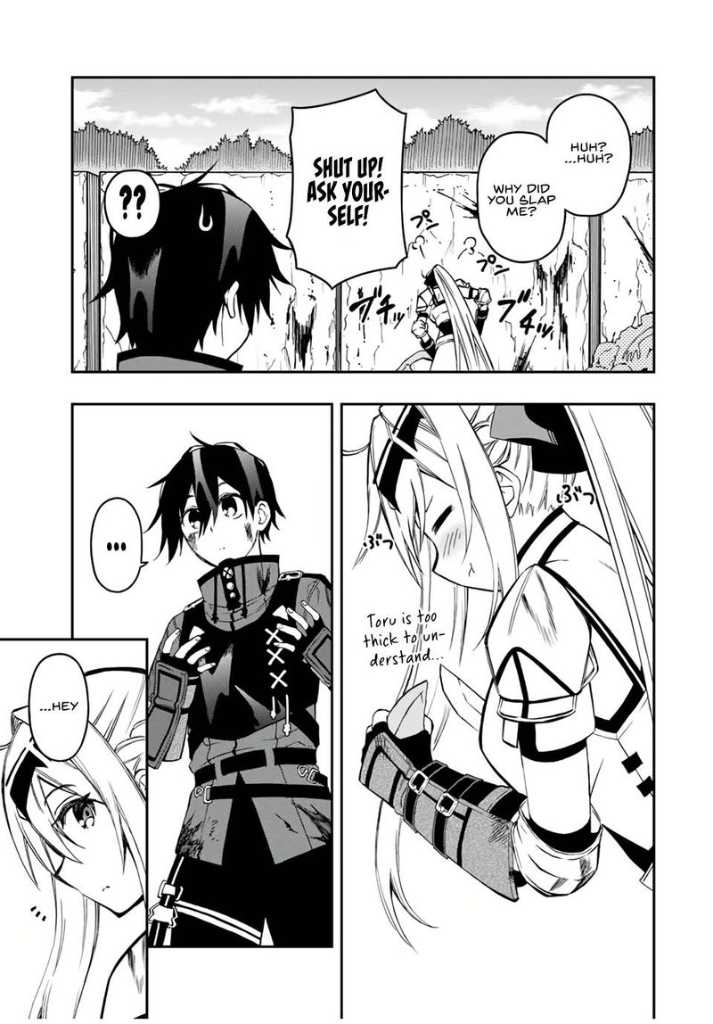 Rettou Hito No Maken Tsukai Sukiruboudo O Kushi Shite Saikyou Ni Itaru 54 3