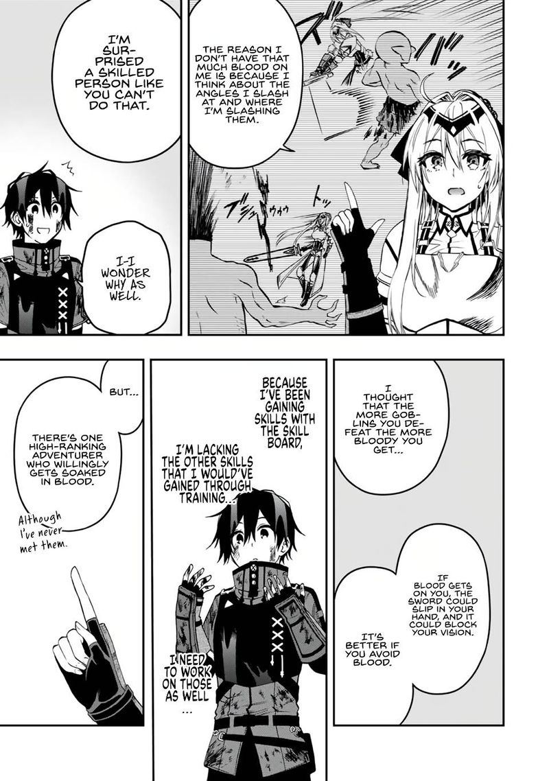 Rettou Hito No Maken Tsukai Sukiruboudo O Kushi Shite Saikyou Ni Itaru 54 5