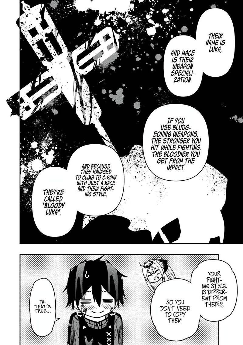 Rettou Hito No Maken Tsukai Sukiruboudo O Kushi Shite Saikyou Ni Itaru 54 6
