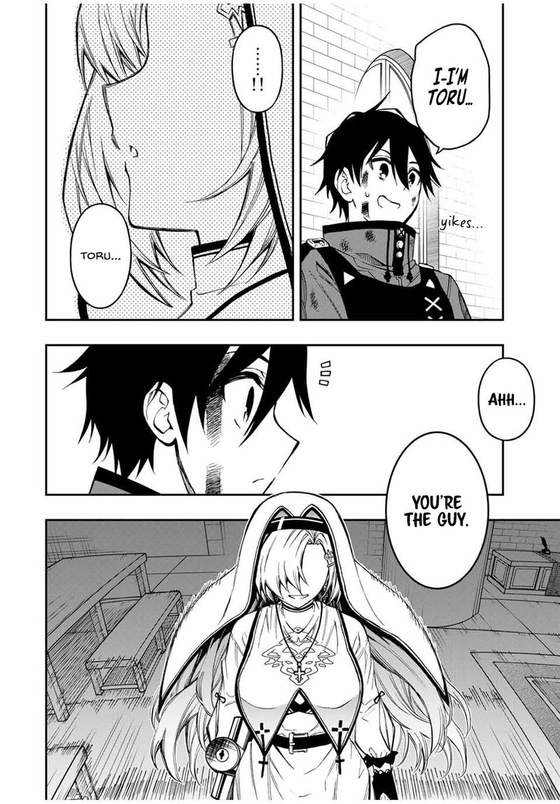 Rettou Hito No Maken Tsukai Sukiruboudo O Kushi Shite Saikyou Ni Itaru 55 10