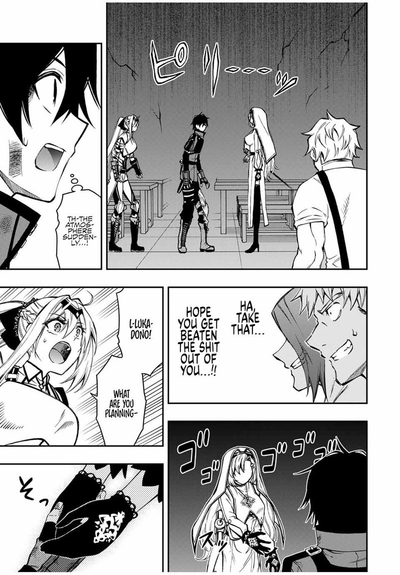 Rettou Hito No Maken Tsukai Sukiruboudo O Kushi Shite Saikyou Ni Itaru 55 11