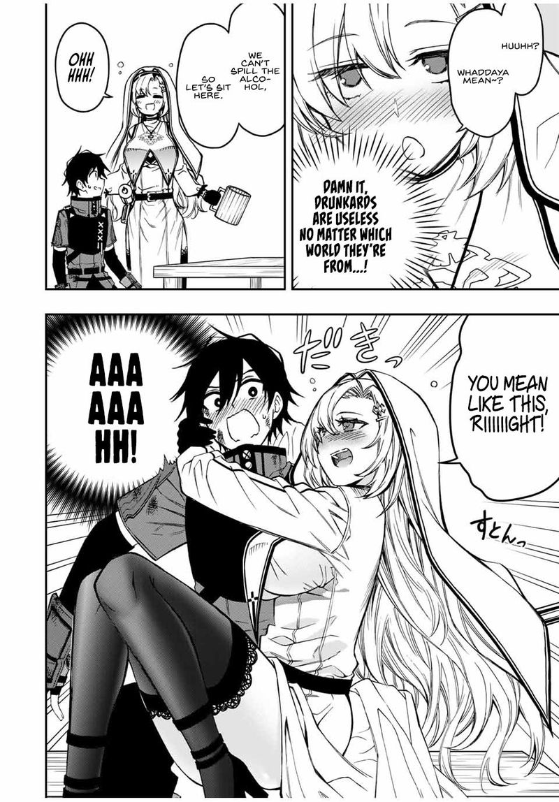 Rettou Hito No Maken Tsukai Sukiruboudo O Kushi Shite Saikyou Ni Itaru 55 6