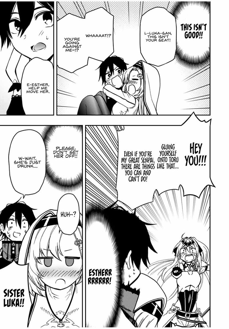 Rettou Hito No Maken Tsukai Sukiruboudo O Kushi Shite Saikyou Ni Itaru 55 7