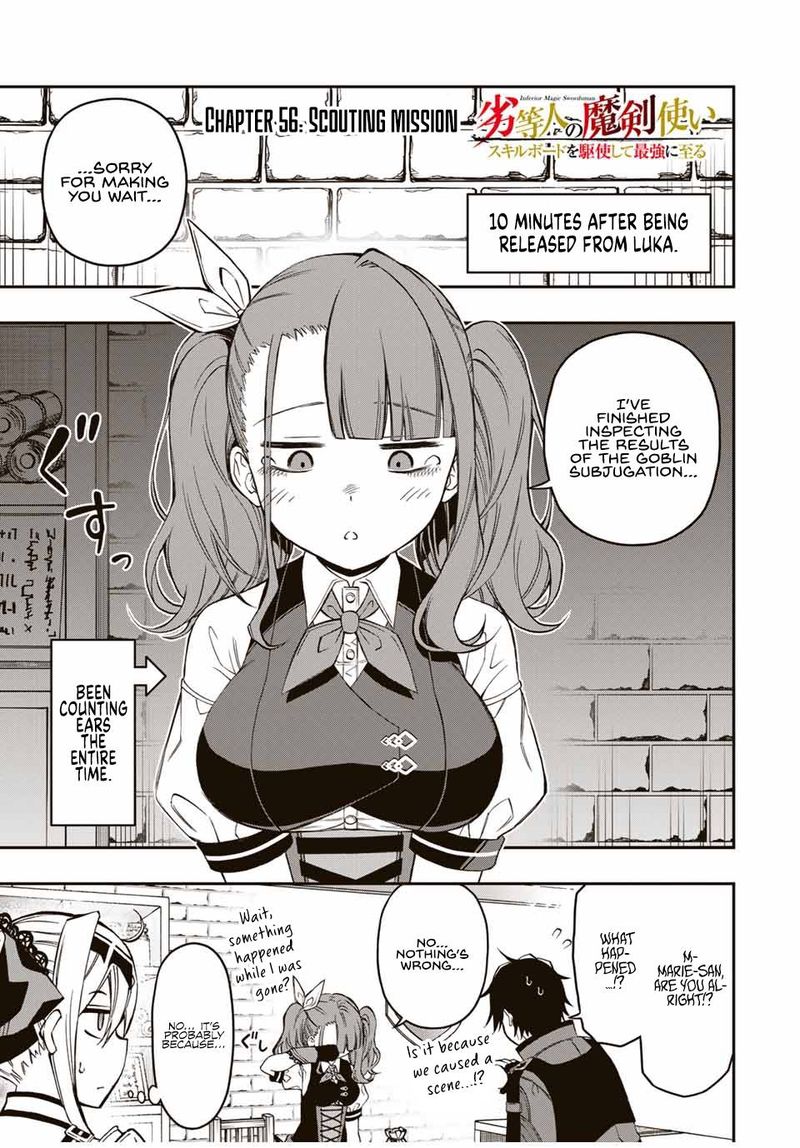 Rettou Hito No Maken Tsukai Sukiruboudo O Kushi Shite Saikyou Ni Itaru 56 1