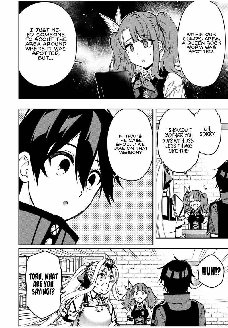 Rettou Hito No Maken Tsukai Sukiruboudo O Kushi Shite Saikyou Ni Itaru 56 10