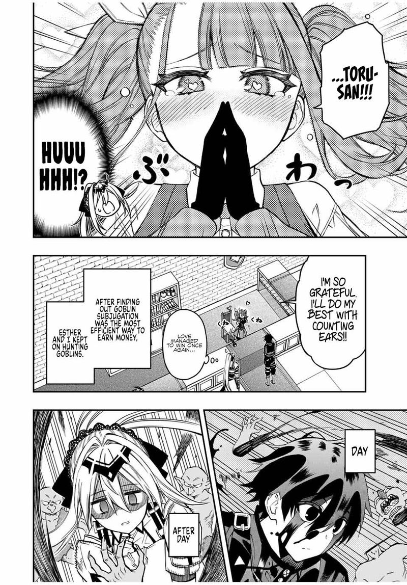 Rettou Hito No Maken Tsukai Sukiruboudo O Kushi Shite Saikyou Ni Itaru 56 4