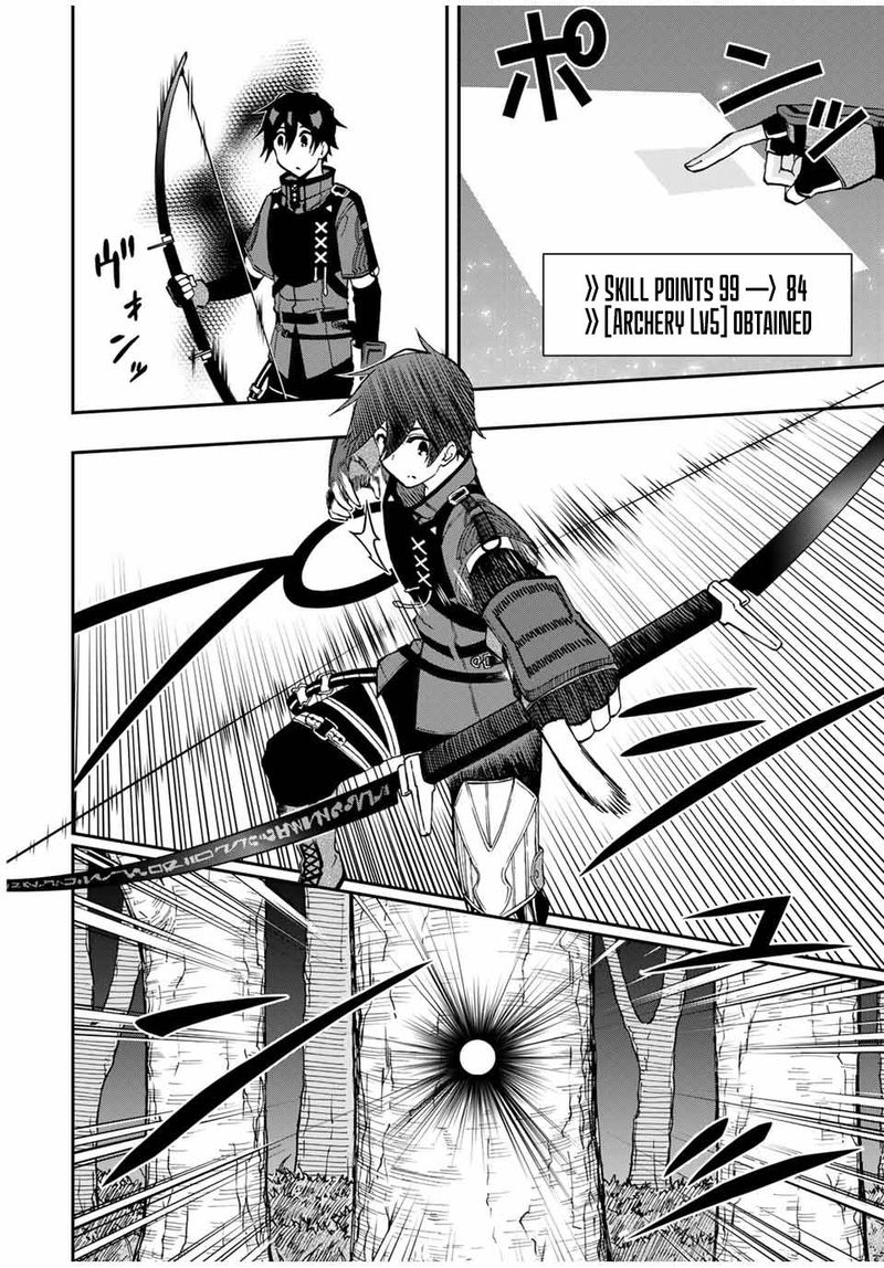 Rettou Hito No Maken Tsukai Sukiruboudo O Kushi Shite Saikyou Ni Itaru 56 6