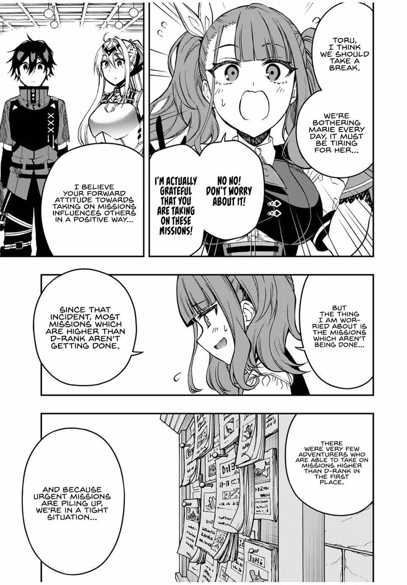 Rettou Hito No Maken Tsukai Sukiruboudo O Kushi Shite Saikyou Ni Itaru 56 9
