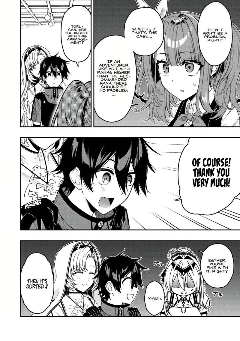 Rettou Hito No Maken Tsukai Sukiruboudo O Kushi Shite Saikyou Ni Itaru 57 4