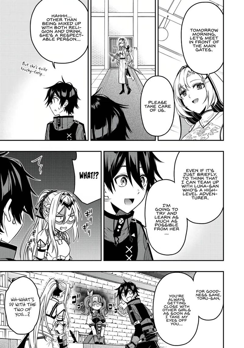 Rettou Hito No Maken Tsukai Sukiruboudo O Kushi Shite Saikyou Ni Itaru 57 5