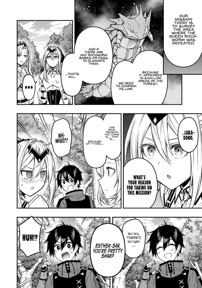 Rettou Hito No Maken Tsukai Sukiruboudo O Kushi Shite Saikyou Ni Itaru 57 8