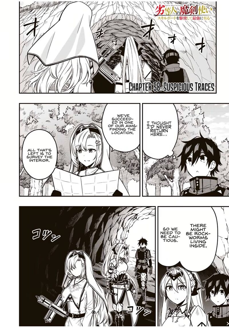 Rettou Hito No Maken Tsukai Sukiruboudo O Kushi Shite Saikyou Ni Itaru 58 1