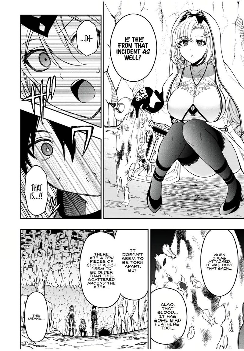Rettou Hito No Maken Tsukai Sukiruboudo O Kushi Shite Saikyou Ni Itaru 58 5