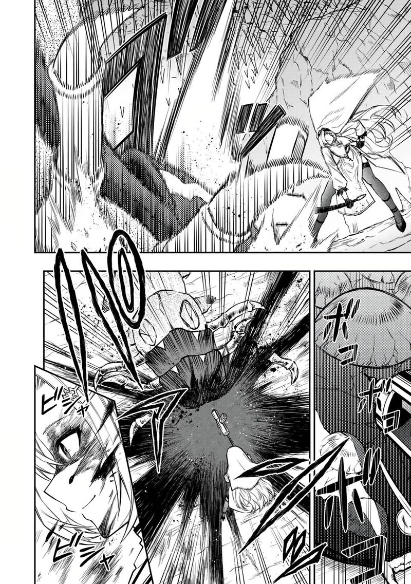 Rettou Hito No Maken Tsukai Sukiruboudo O Kushi Shite Saikyou Ni Itaru 59 2