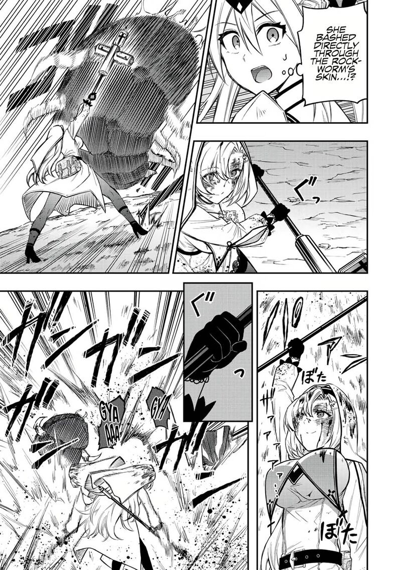 Rettou Hito No Maken Tsukai Sukiruboudo O Kushi Shite Saikyou Ni Itaru 59 3