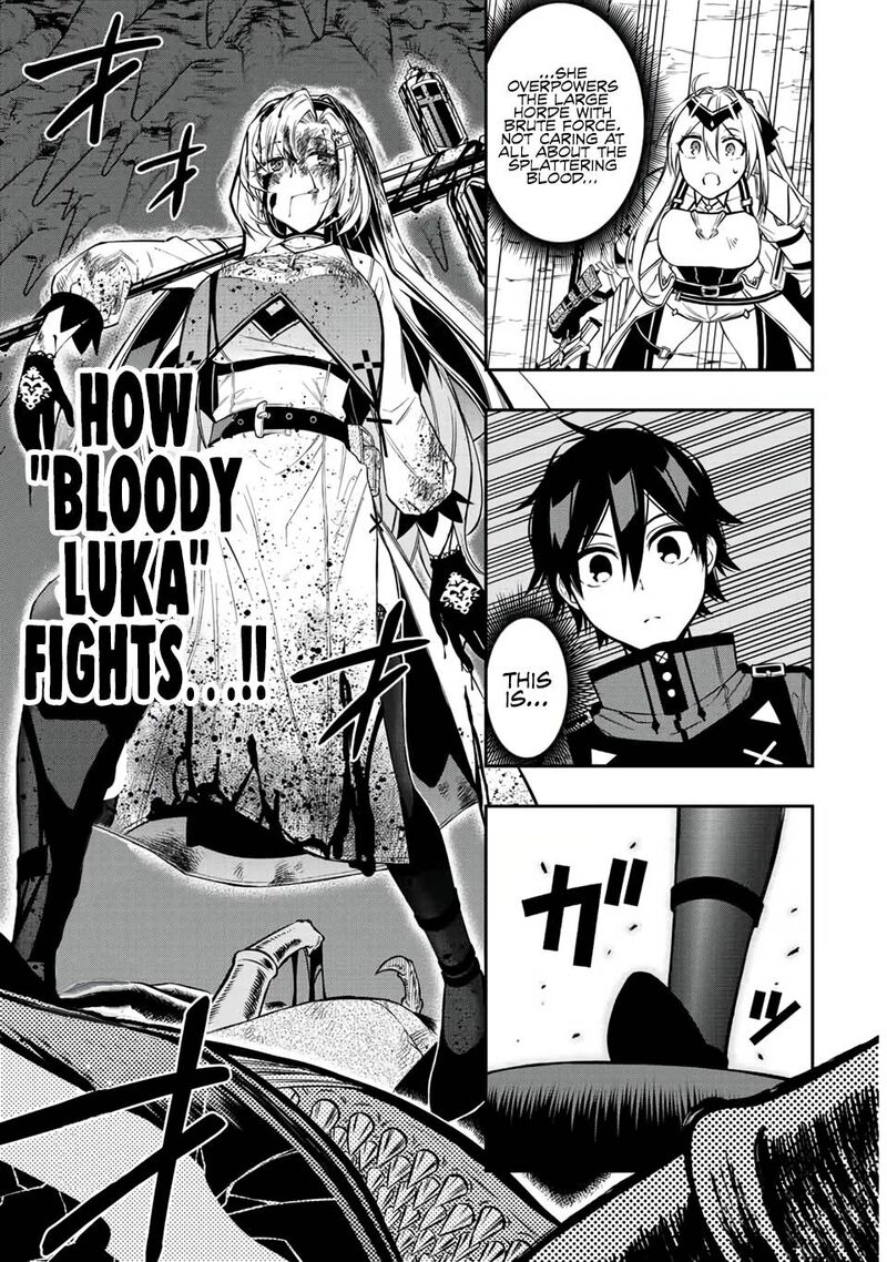 Rettou Hito No Maken Tsukai Sukiruboudo O Kushi Shite Saikyou Ni Itaru 59 5