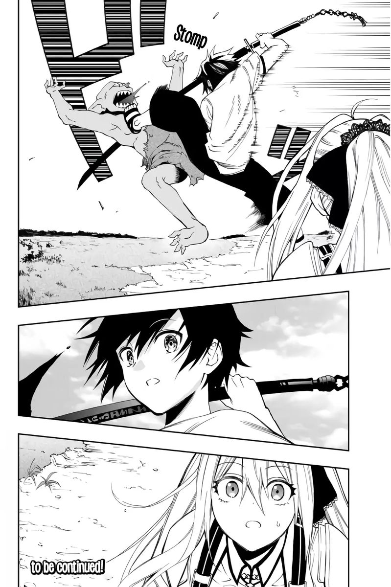 Rettou Hito No Maken Tsukai Sukiruboudo O Kushi Shite Saikyou Ni Itaru 6 13