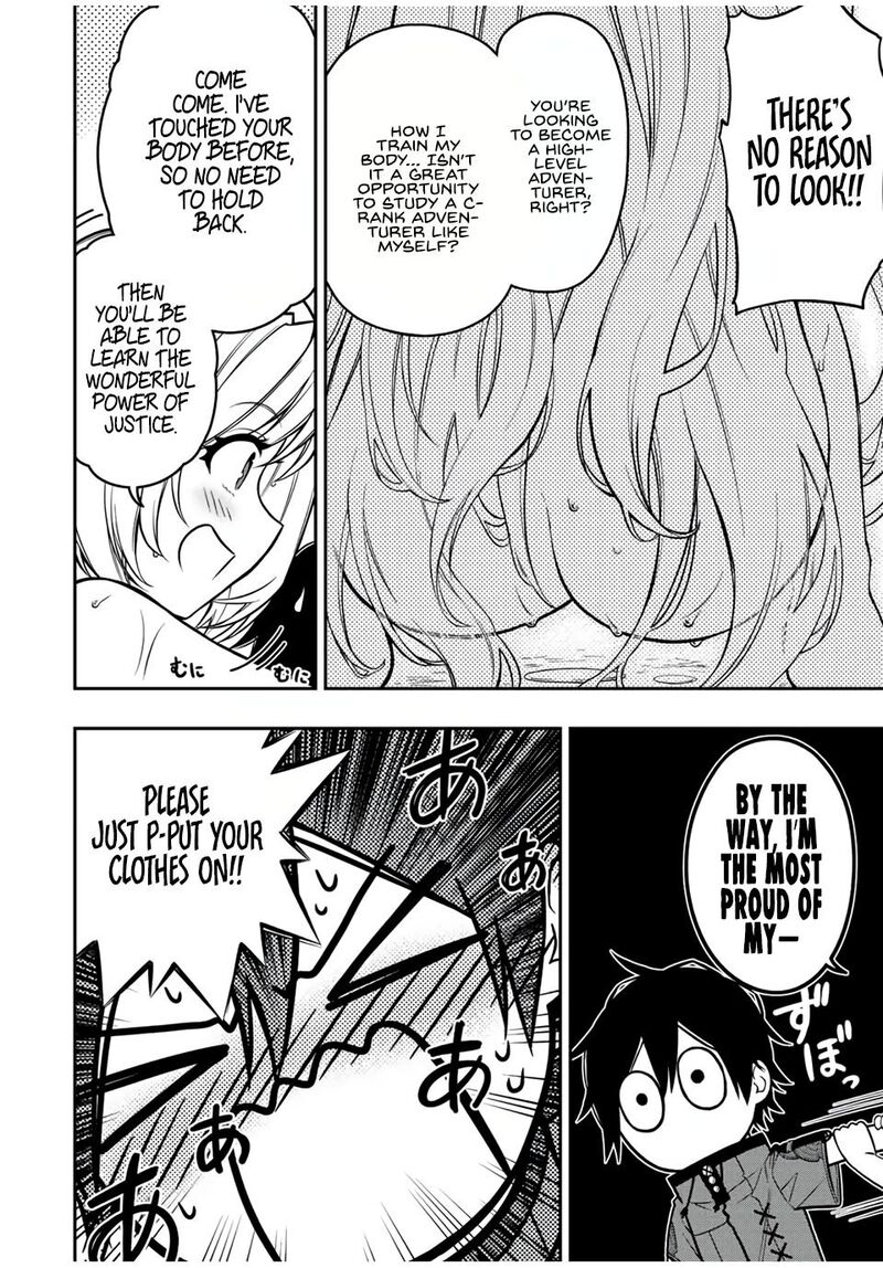Rettou Hito No Maken Tsukai Sukiruboudo O Kushi Shite Saikyou Ni Itaru 60 3