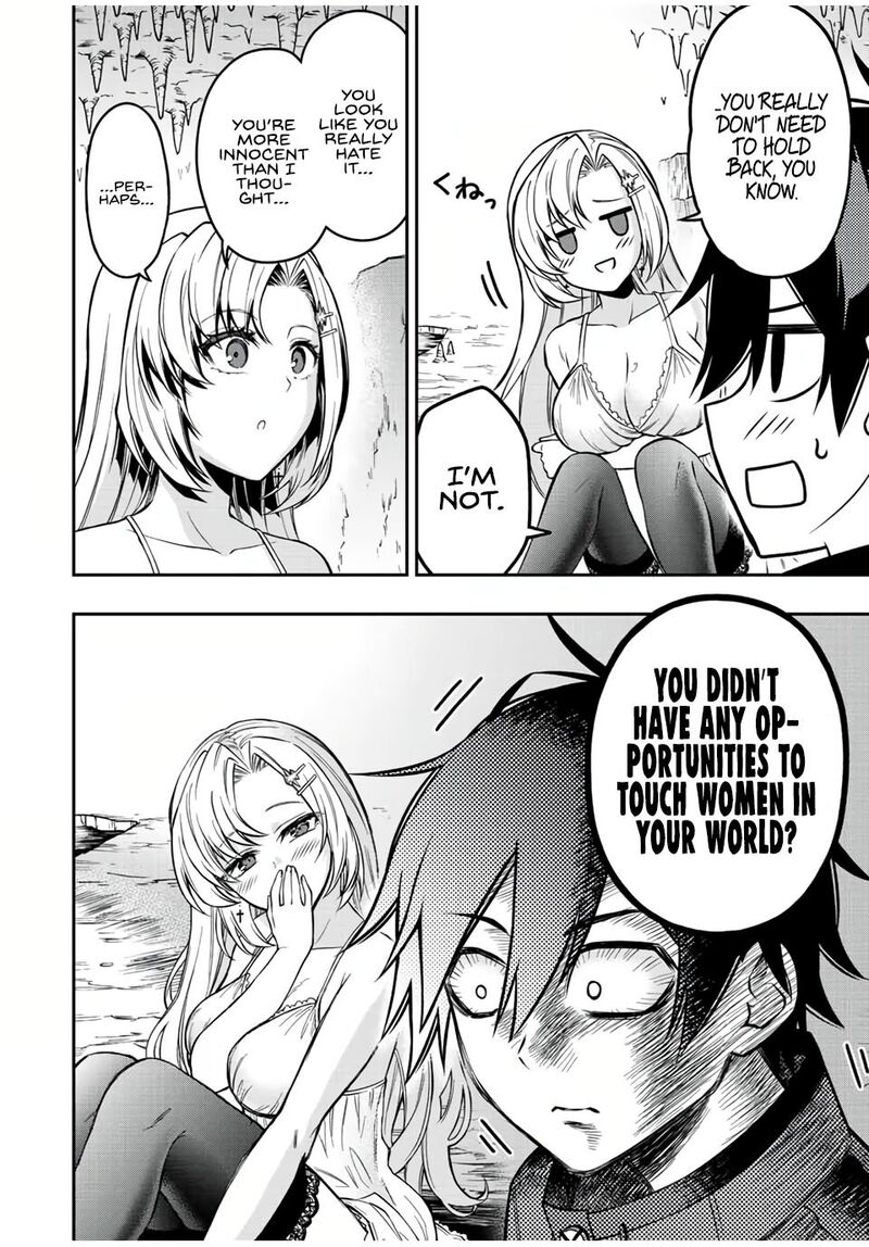 Rettou Hito No Maken Tsukai Sukiruboudo O Kushi Shite Saikyou Ni Itaru 60 5