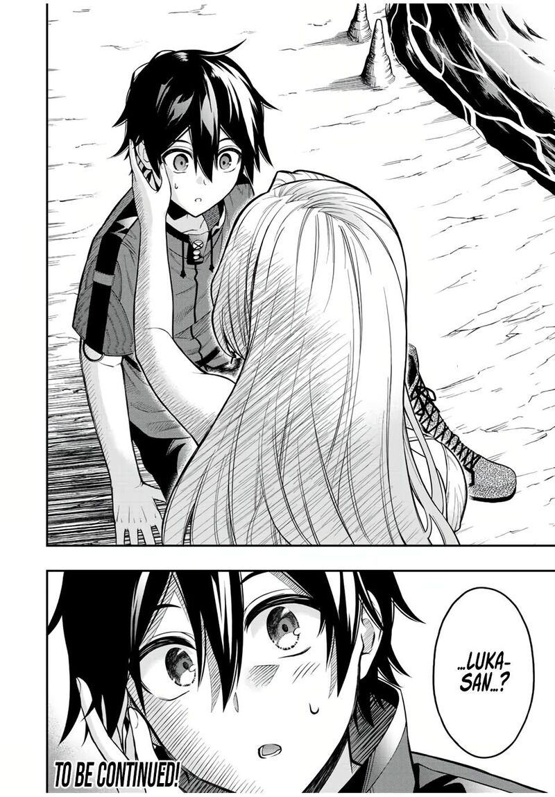 Rettou Hito No Maken Tsukai Sukiruboudo O Kushi Shite Saikyou Ni Itaru 60 9