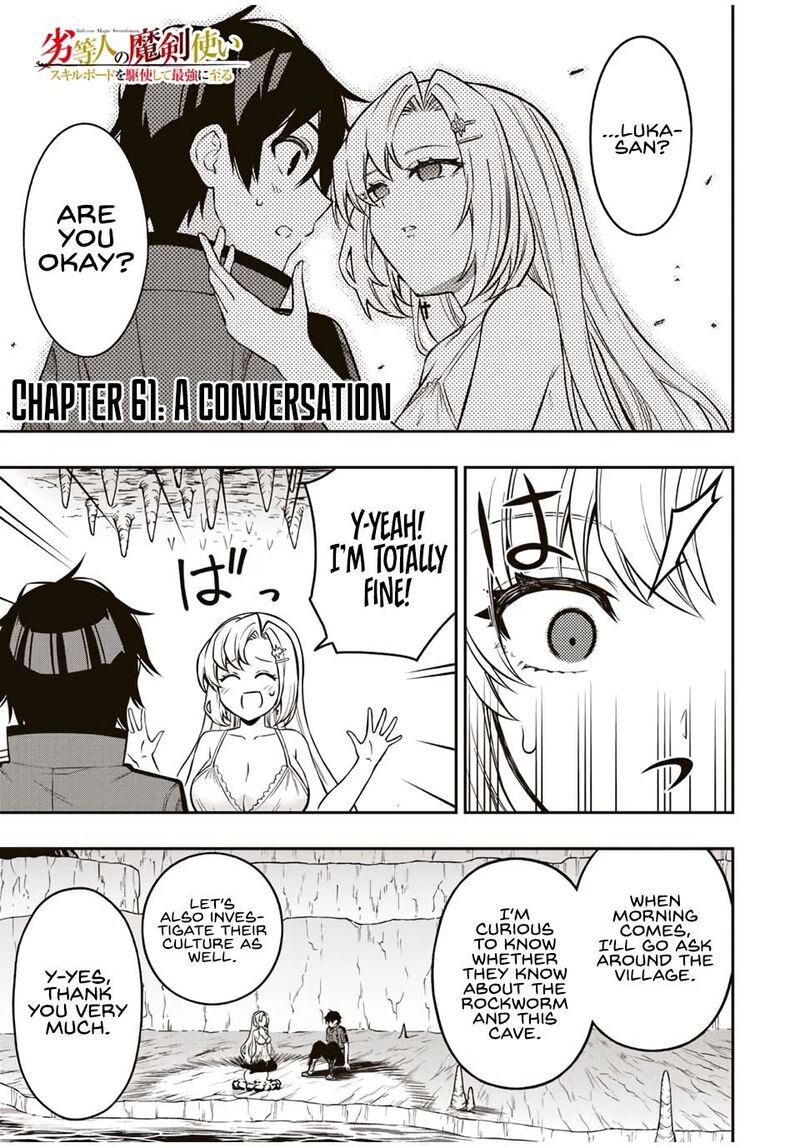 Rettou Hito No Maken Tsukai Sukiruboudo O Kushi Shite Saikyou Ni Itaru 61 1
