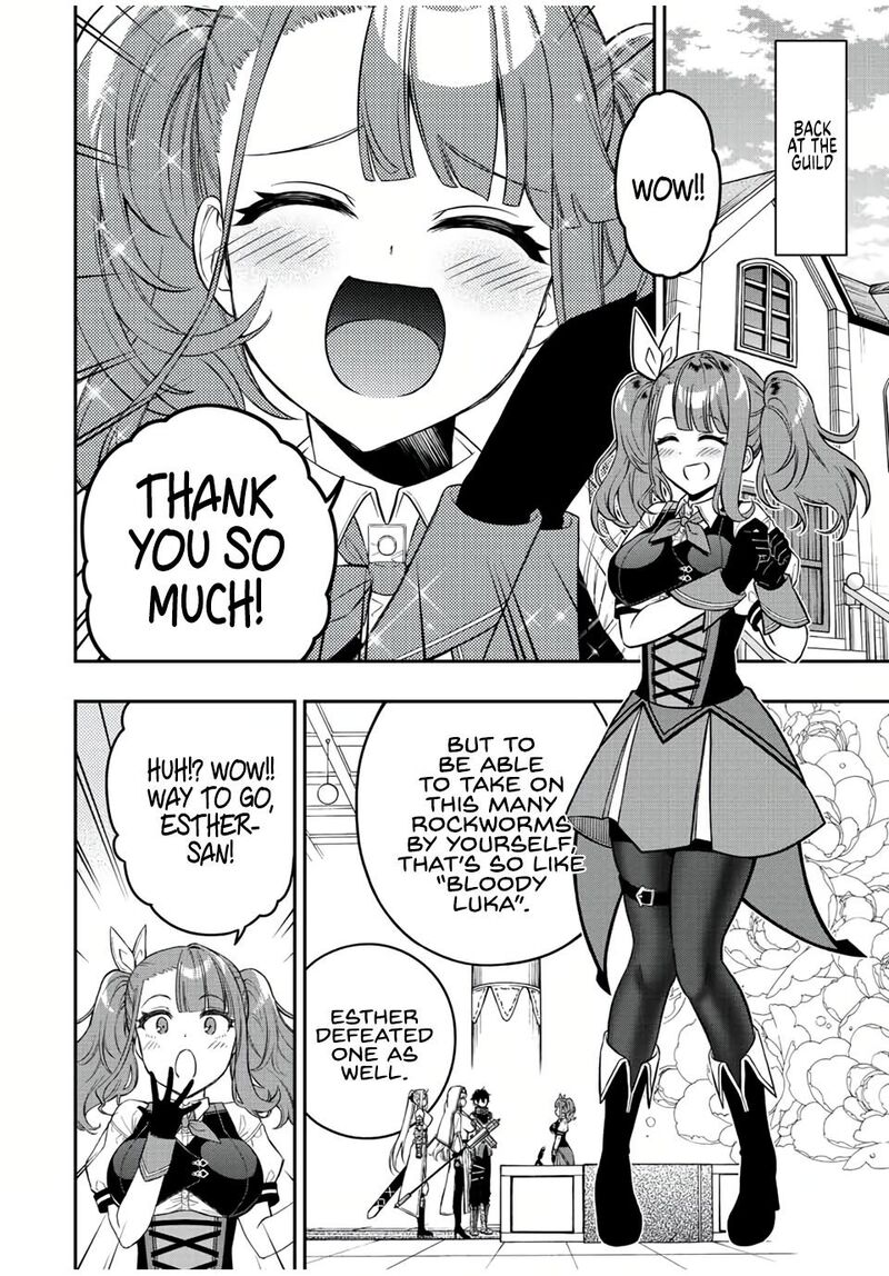 Rettou Hito No Maken Tsukai Sukiruboudo O Kushi Shite Saikyou Ni Itaru 61 10