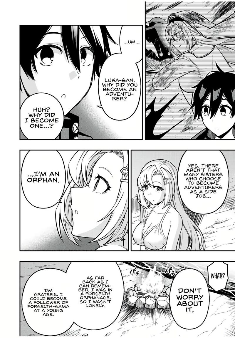 Rettou Hito No Maken Tsukai Sukiruboudo O Kushi Shite Saikyou Ni Itaru 61 2