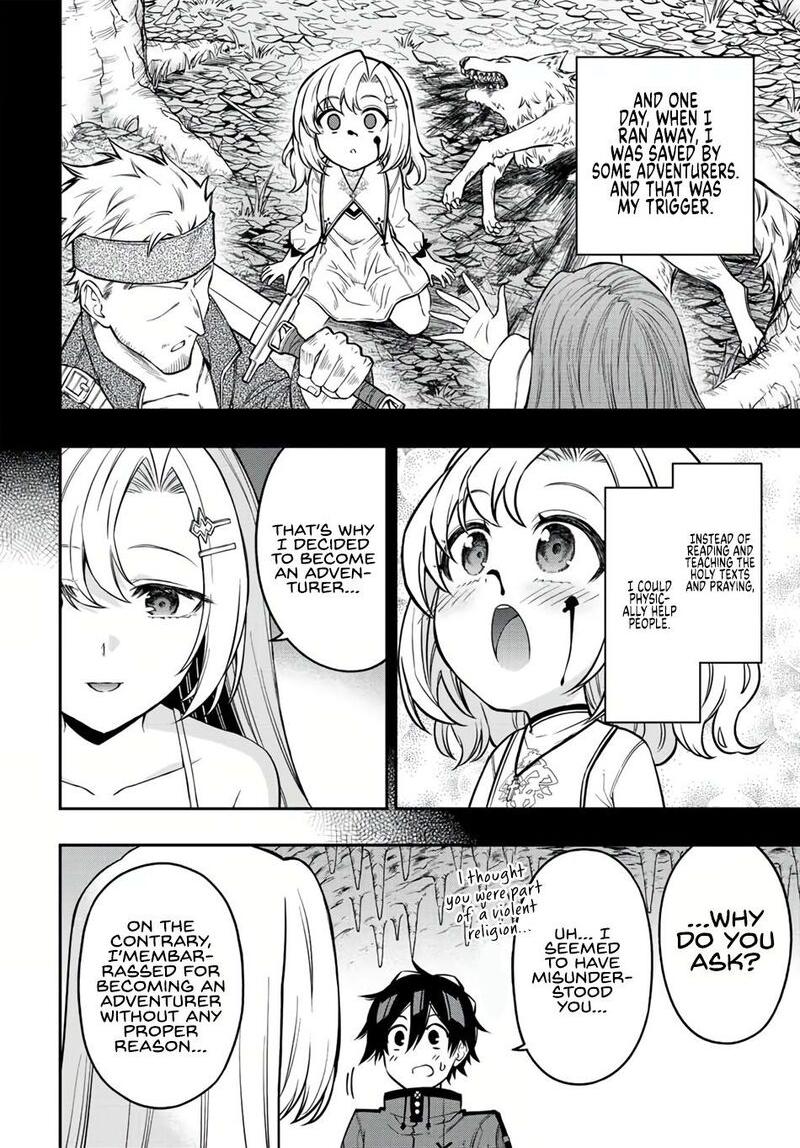 Rettou Hito No Maken Tsukai Sukiruboudo O Kushi Shite Saikyou Ni Itaru 61 4