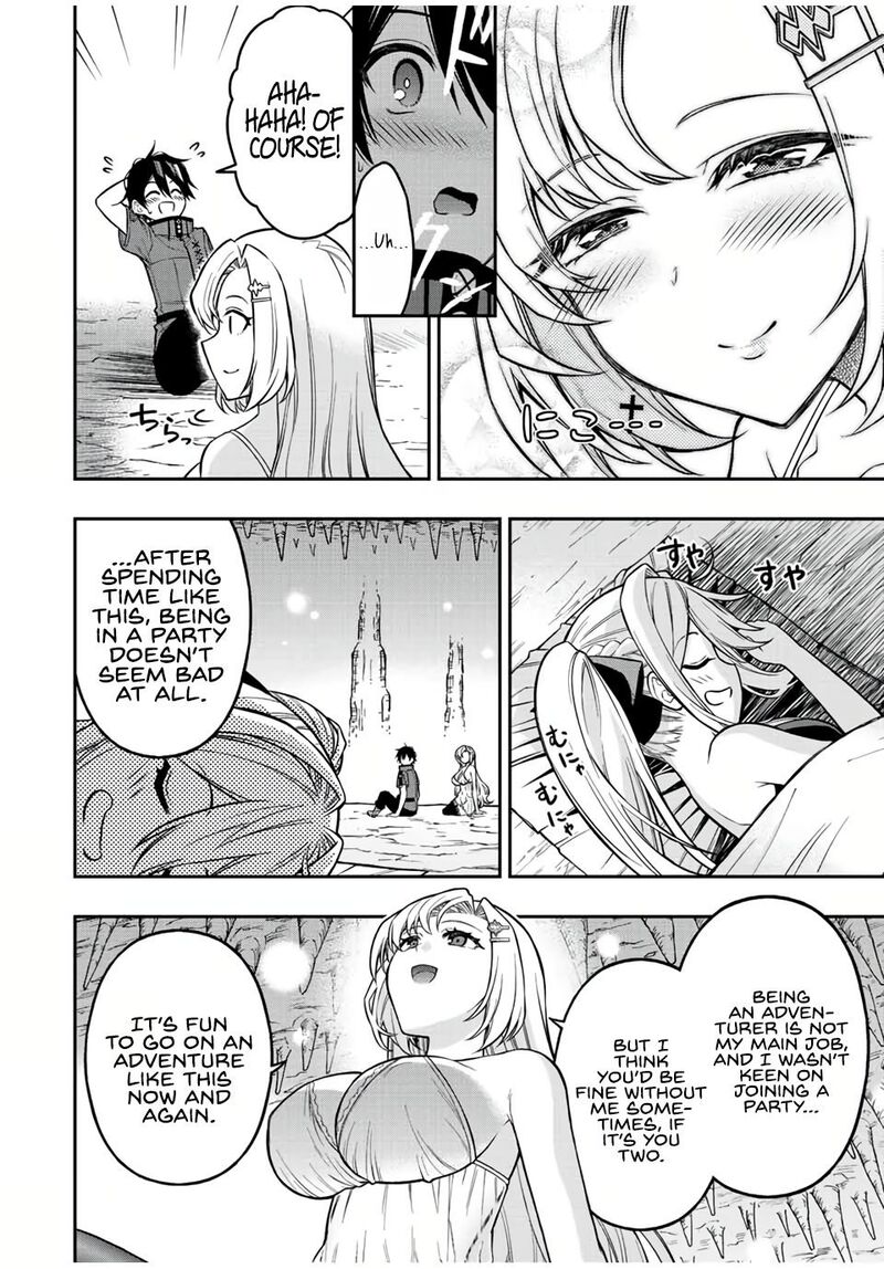 Rettou Hito No Maken Tsukai Sukiruboudo O Kushi Shite Saikyou Ni Itaru 61 6
