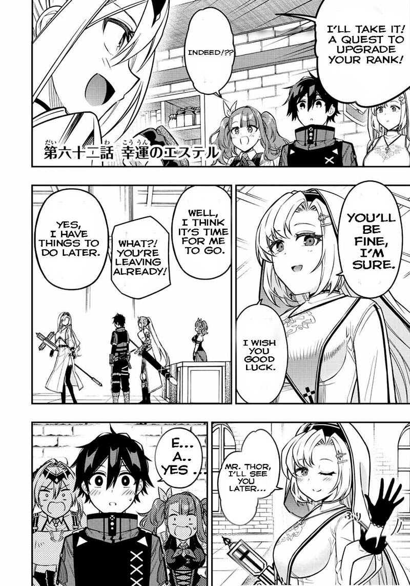 Rettou Hito No Maken Tsukai Sukiruboudo O Kushi Shite Saikyou Ni Itaru 62 1