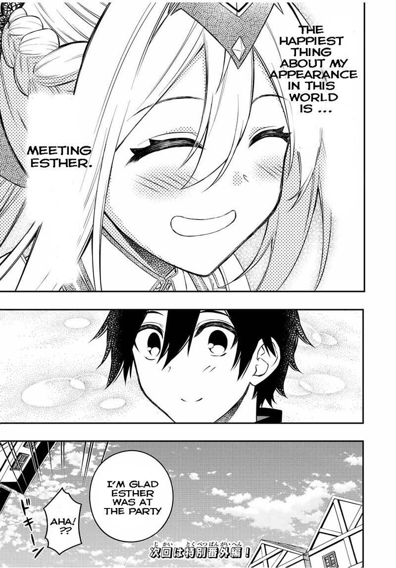 Rettou Hito No Maken Tsukai Sukiruboudo O Kushi Shite Saikyou Ni Itaru 62 12