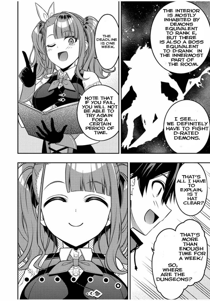 Rettou Hito No Maken Tsukai Sukiruboudo O Kushi Shite Saikyou Ni Itaru 62 3