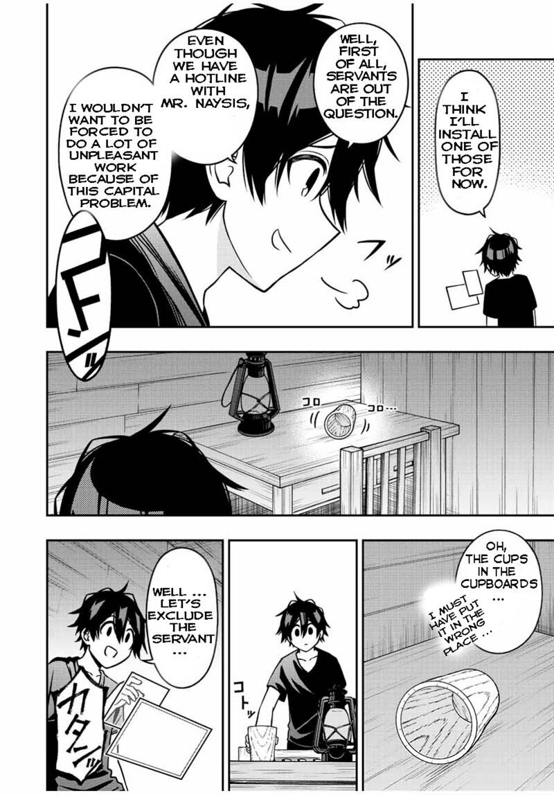 Rettou Hito No Maken Tsukai Sukiruboudo O Kushi Shite Saikyou Ni Itaru 62e 4