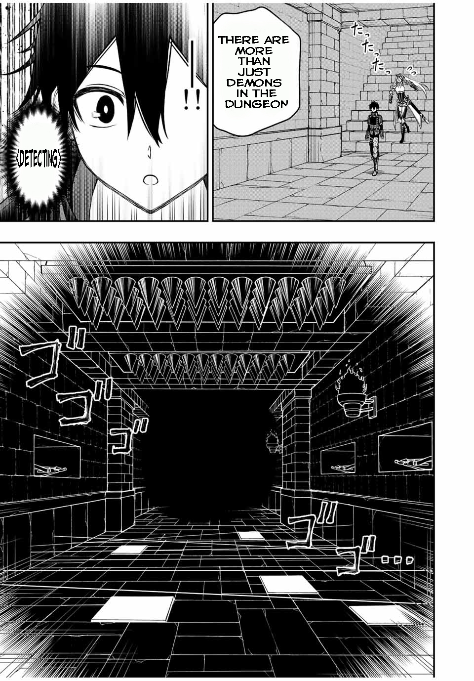 Rettou Hito No Maken Tsukai Sukiruboudo O Kushi Shite Saikyou Ni Itaru 63e 2